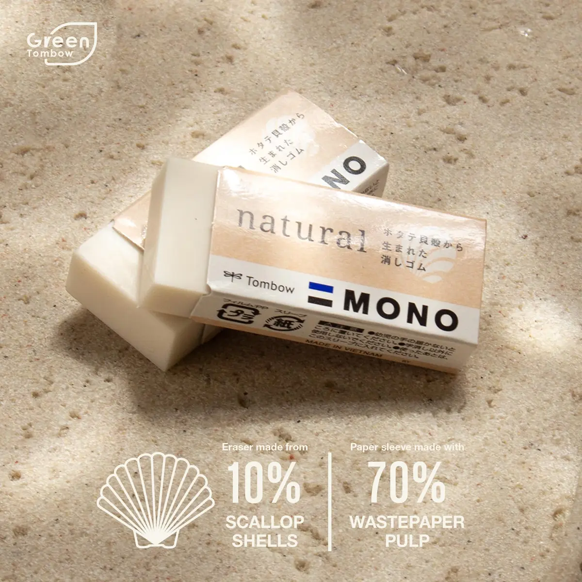Tombow MONO Natural Eraser 2-Pack (8.79cm x 1.4cm x 14.91cm) | Biomass-Derived, PVC-Free Art Eraser - view 3