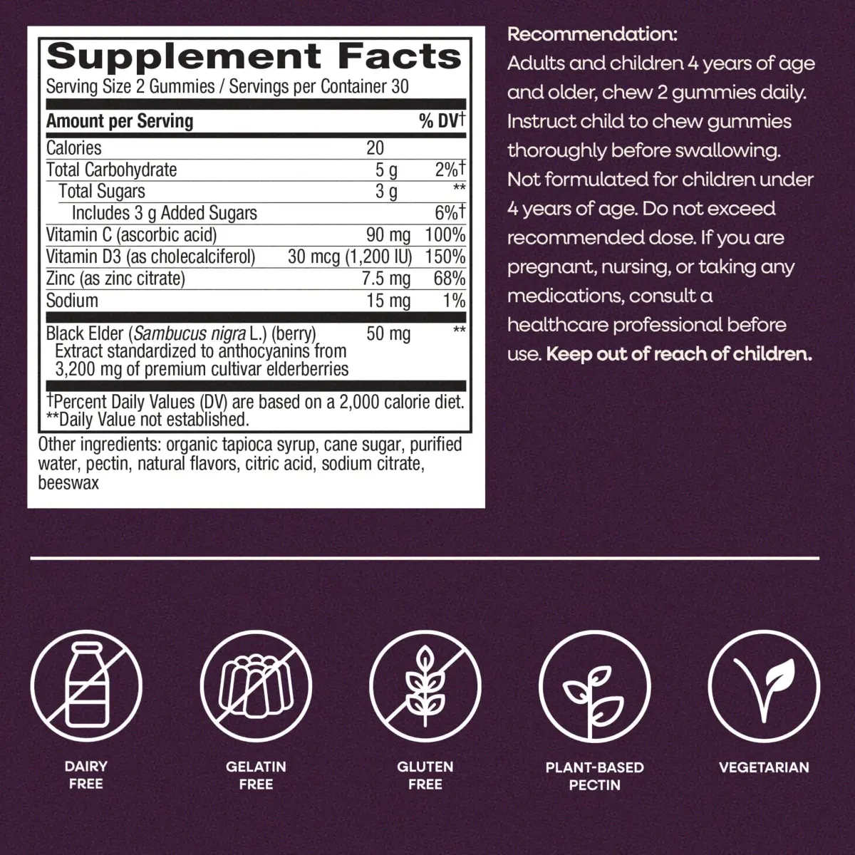 Nature's Way Sambucus Elderberry Gummies for Immune Support, 60 Gummies - view 7