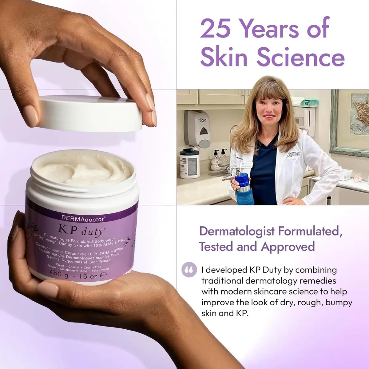 DERMAdoctor KP Bump Eraser Body Scrub 32 oz | 10% AHAs + PHAs for Keratosis Pilaris - view 7
