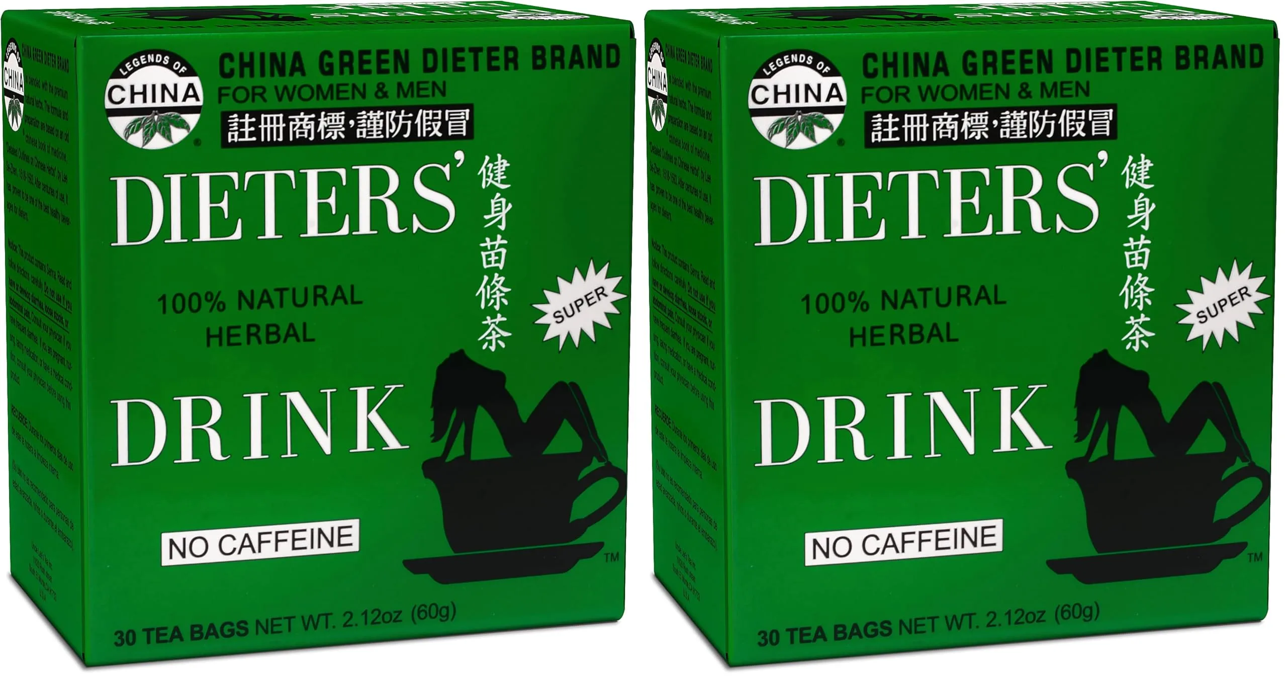 Tea