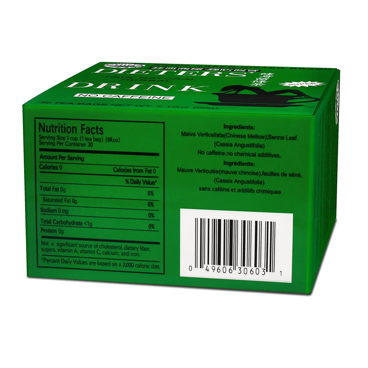 Uncle Lee's Tea China Green Dieters Tea 60 Bags (Pack of 2) | Caffeine Free Herbal Supplement - view 2