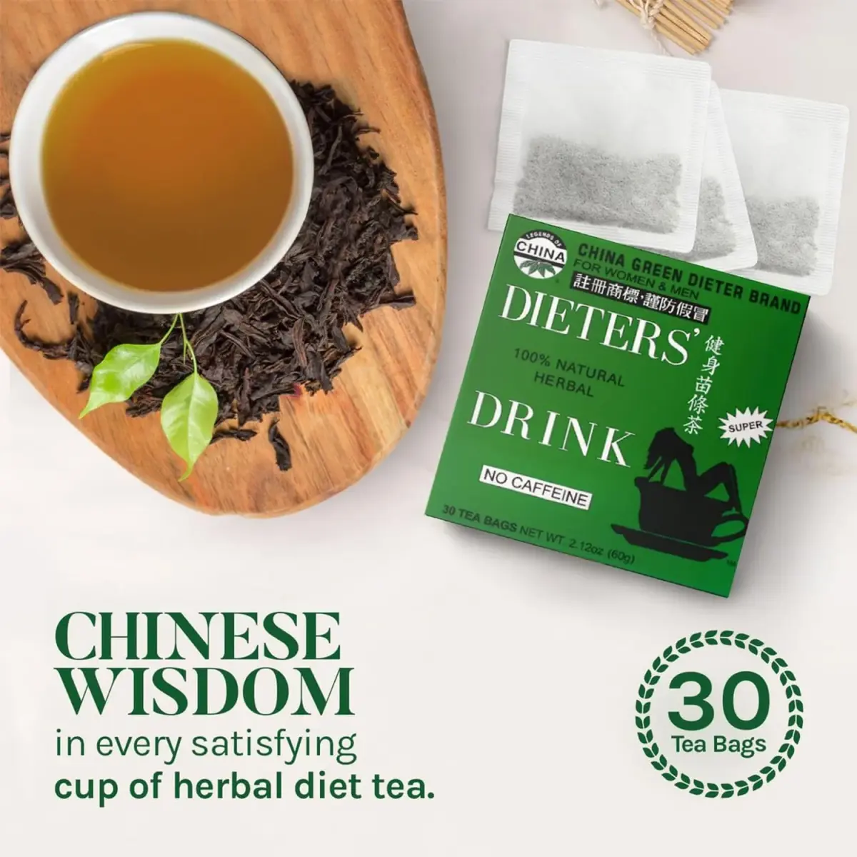 Uncle Lee's Tea China Green Dieters Tea 60 Bags (Pack of 2) | Caffeine Free Herbal Supplement - view 3