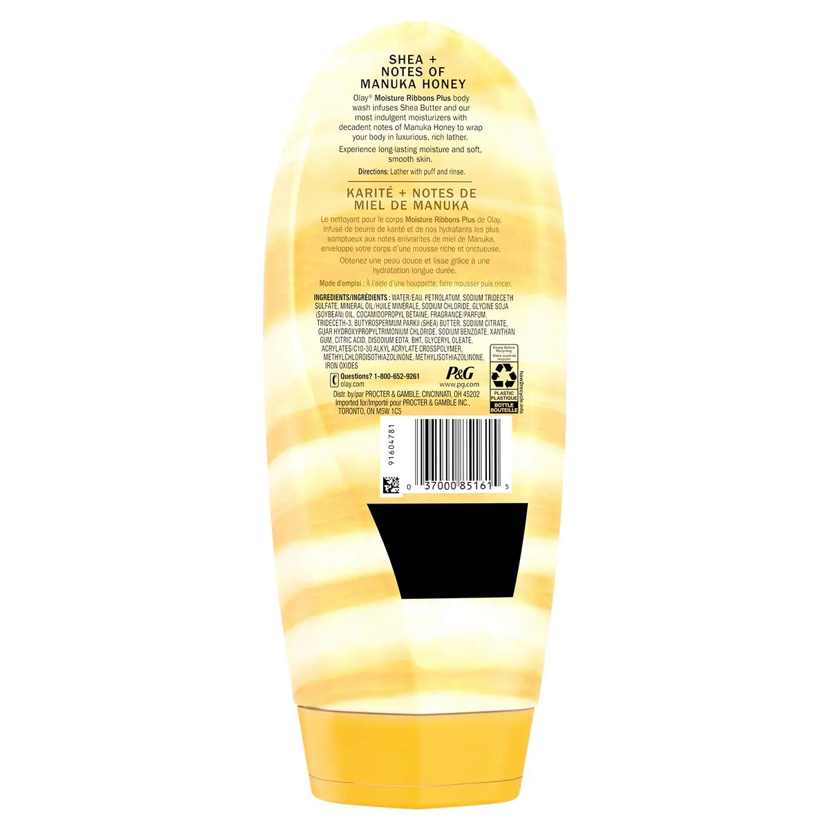 Olay Body Wash for Women, Shea Butter & Manuka Honey, Moisture Ribbons Plus, Deep Conditioning, Long Lasting Soft Skin, 18 Fl Oz (Pack of 16) - view 8