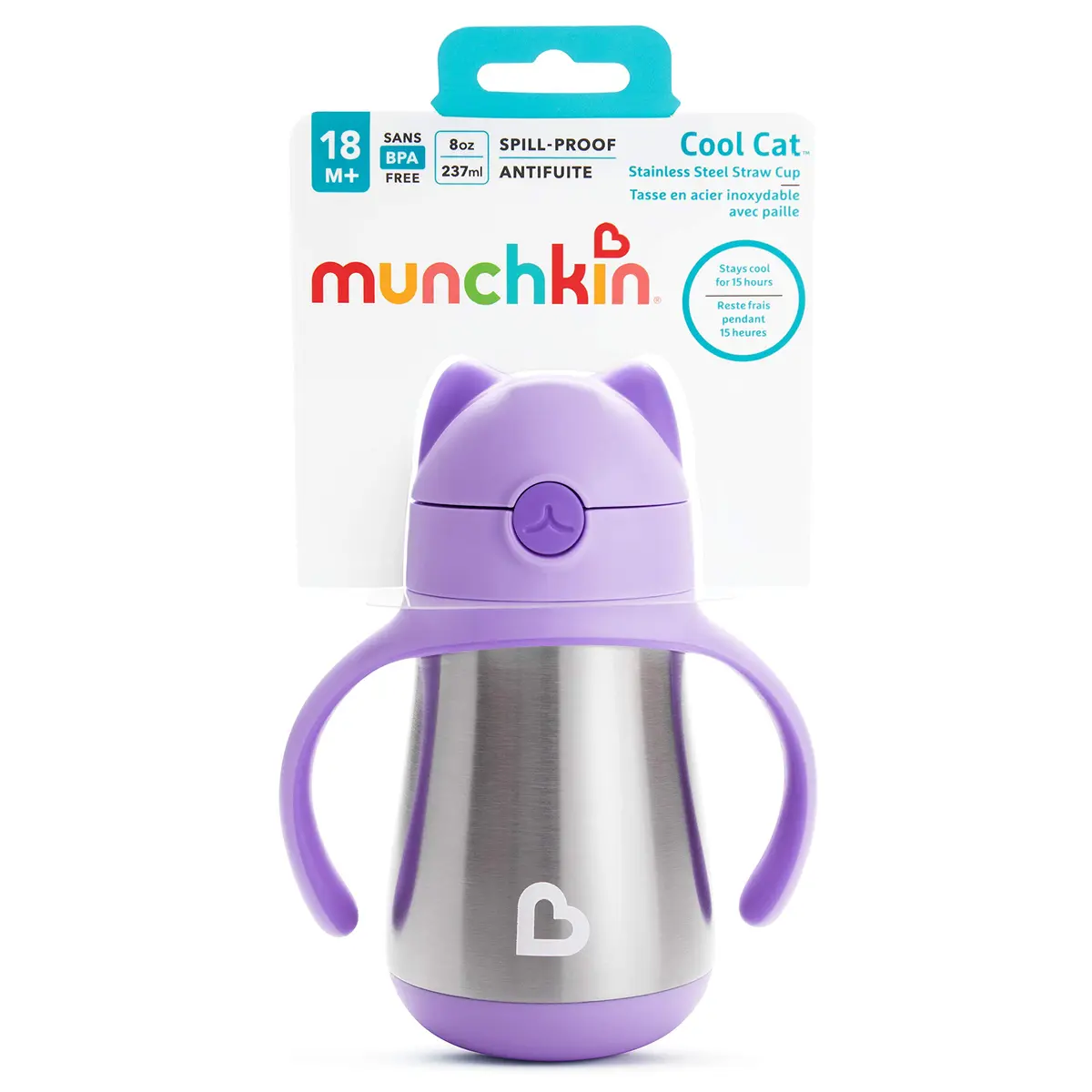 Munchkin Cool Cat Sippy Cup with Straw for Toddlers, Stainless Steel Straw Cup, Purple, 237ml (8 oz) Pack of 12 | Insulated & Spill-Proof - view 7