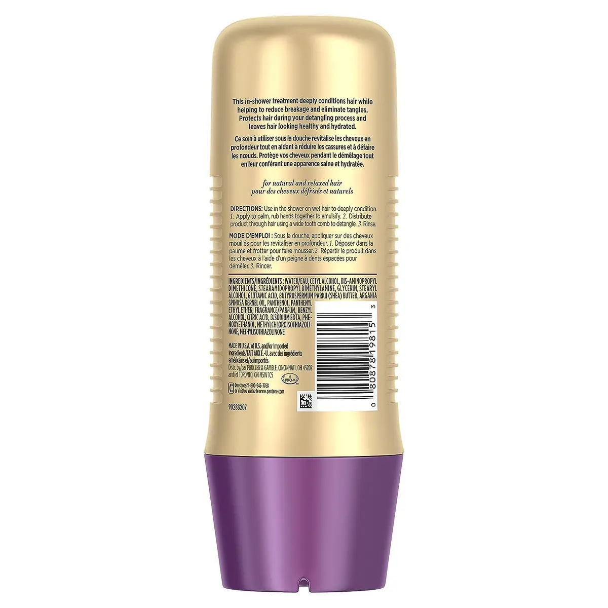 Pantene Gold Series Detangler Treatment for Curly and Coily Hair with Argan Oil and Shea Butter, 76.8 ml (2.6 Fl Oz) Pack of 6 | Developed by Black Scientists - view 2
