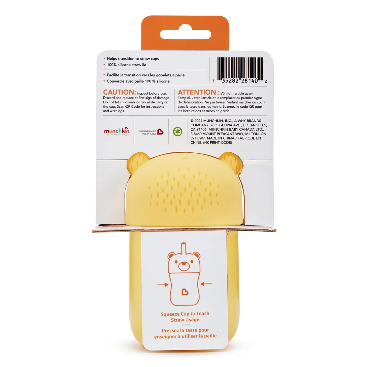 Munchkin Gentle Transition Honey Bear Straw Cup 255ml (9 Ounces) | BPA-Free Silicone for Babies 6+ Months - view 7