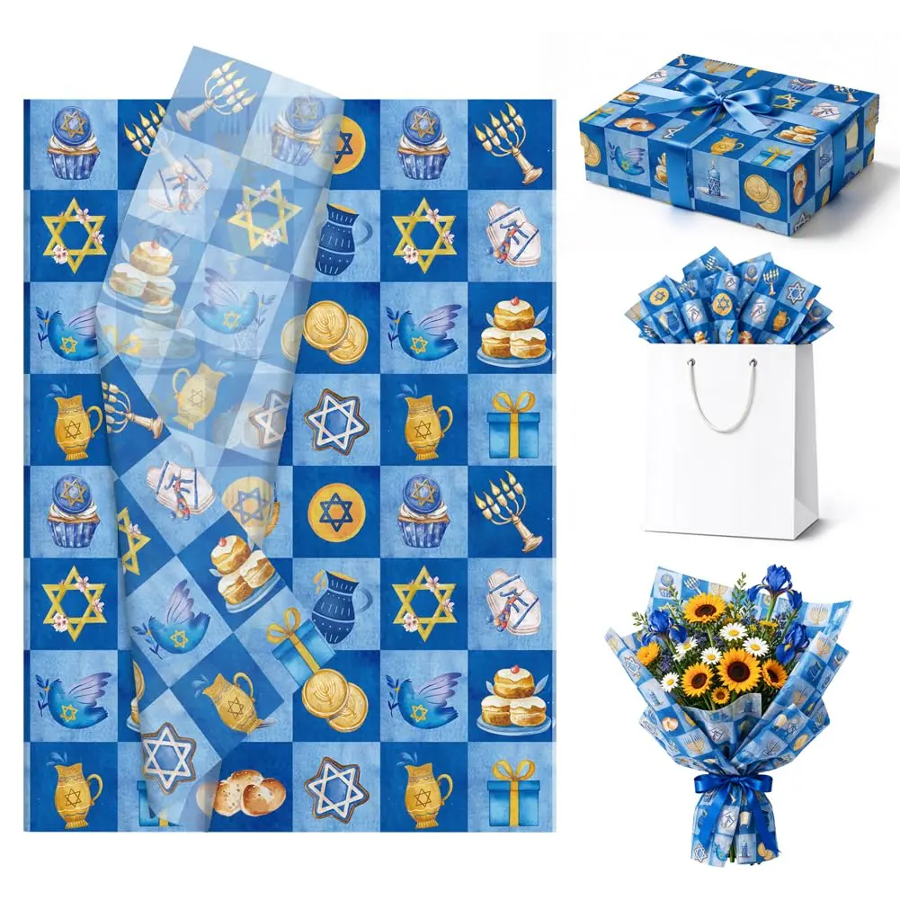 Boerni Hanukkah Tissue Paper with Blue Gold Menorahs 50 Sheets | Festive Gift Wrapping & Crafts - main product image