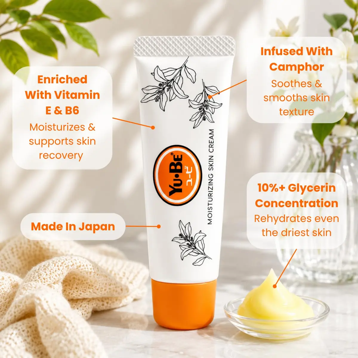 Yu-Be Moisturizing Skin Cream (5 Pack) | Hydrating, Soothing for Dry Skin & Hands - view 4
